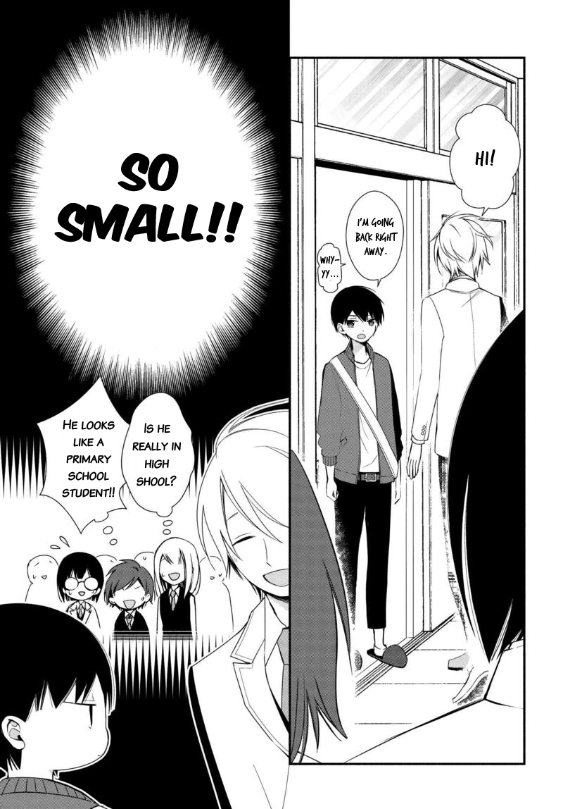 Sakazuki-san Chi no Gikyoudai Parent's day 第5页