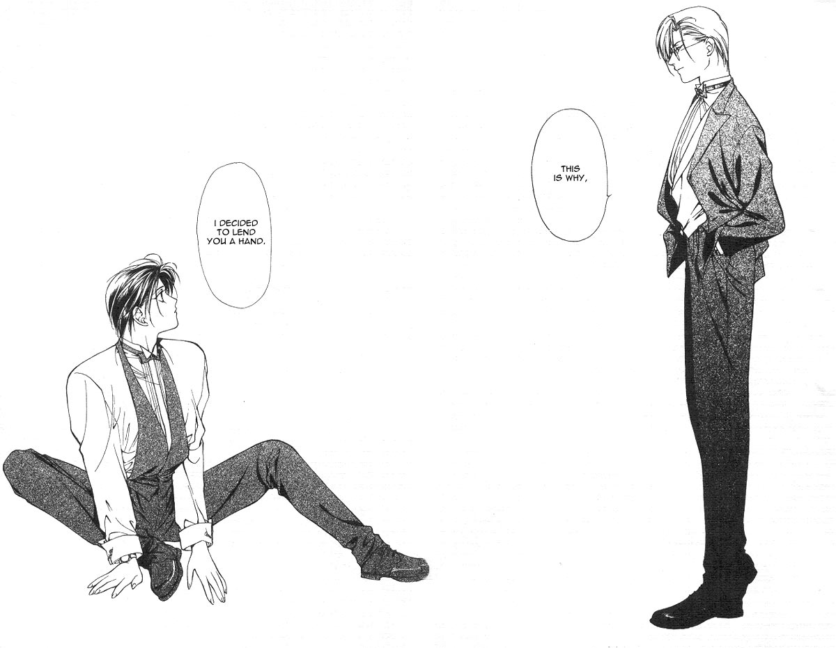 Yami no Matsuei Vol. 3 Ch. 1 第16页