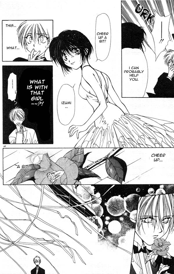 Yami no Matsuei Vol. 3 Ch. 1 第35页