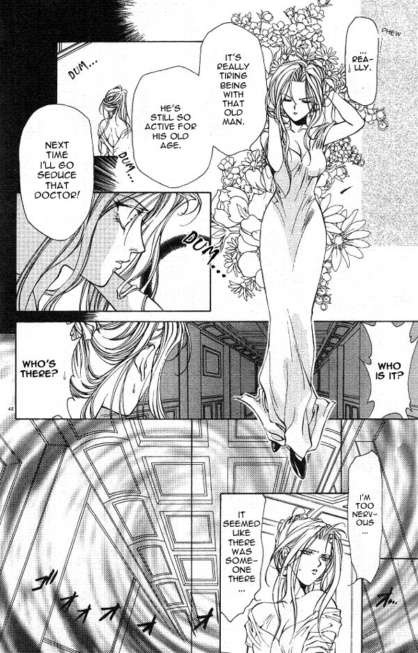 Yami no Matsuei Vol. 3 Ch. 1 第37页
