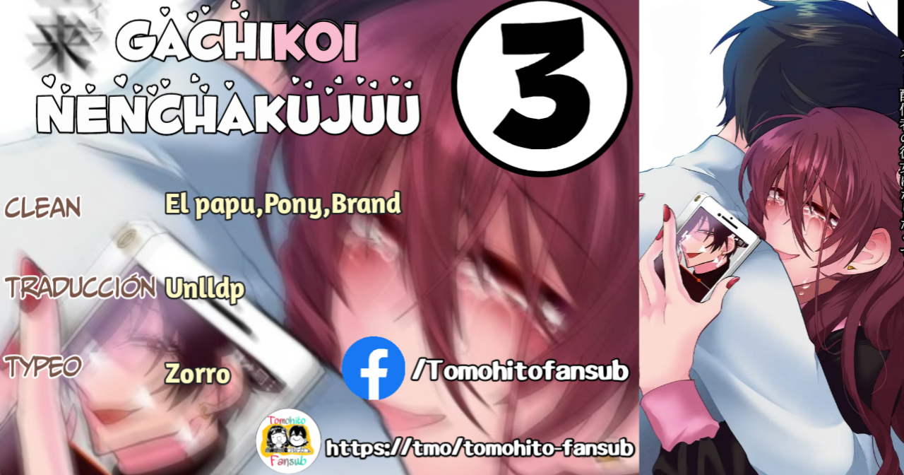 Gachi Koi Nenchakujuu ~Net Haishinsha no Kanojo ni naritakute~ Vol. 1 Ch. 3 第1页