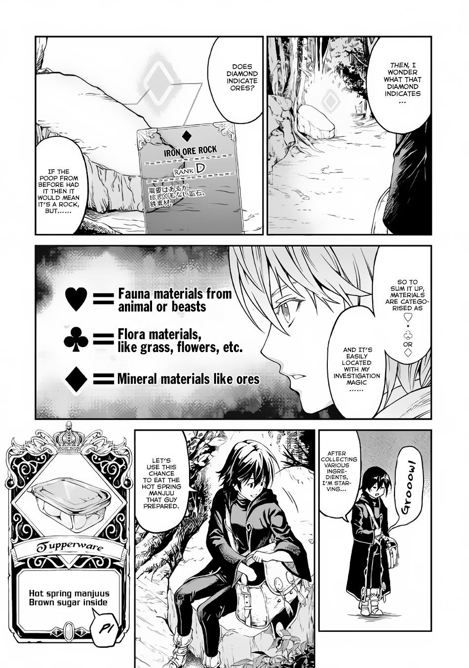 Souzai Saishuka no Isekai Ryokouki Vol. 1 Ch. 2 第12页