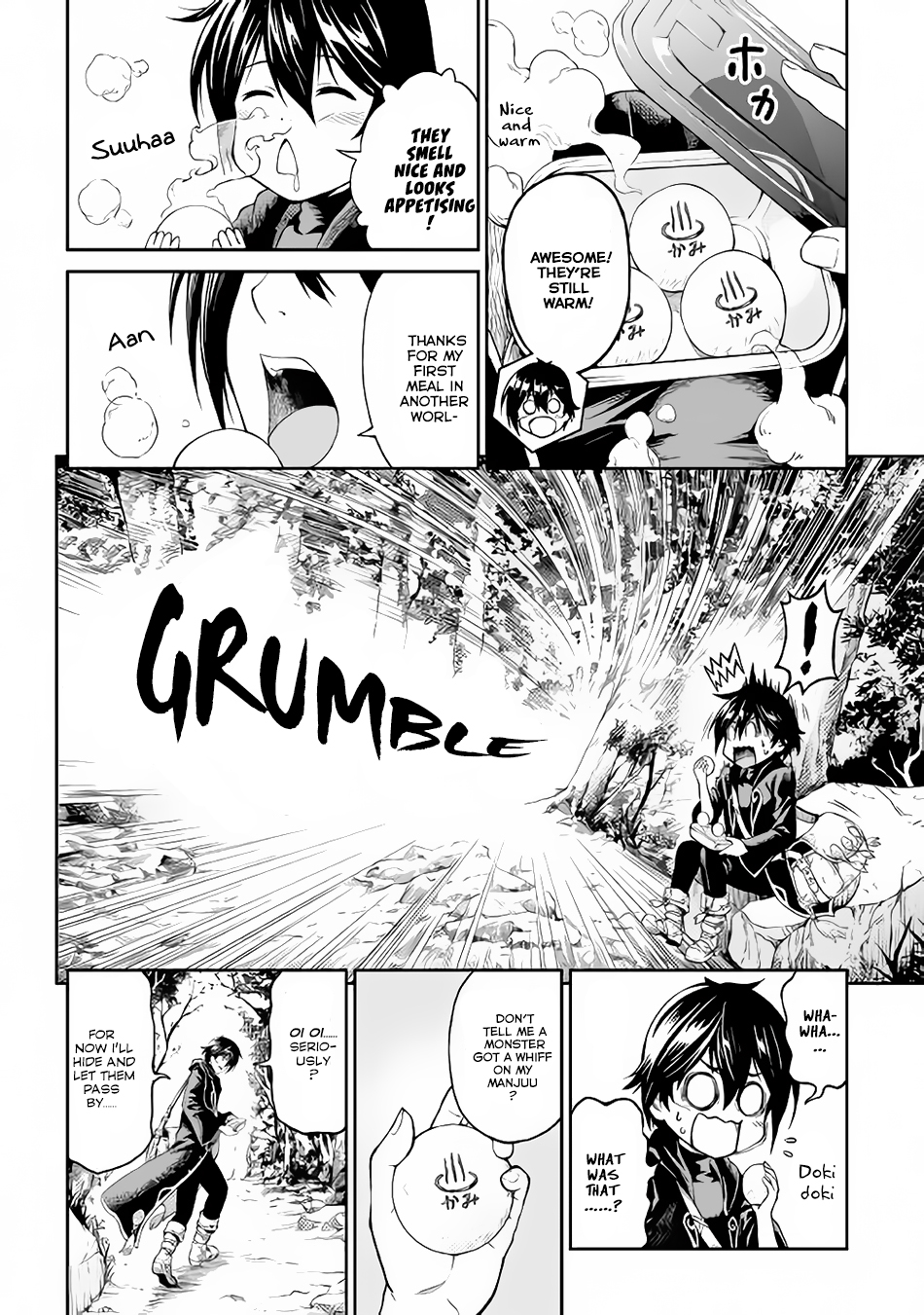 Souzai Saishuka no Isekai Ryokouki Vol. 1 Ch. 2 第13页