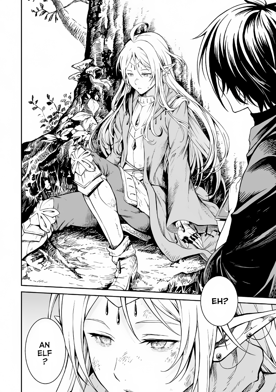 Souzai Saishuka no Isekai Ryokouki Vol. 1 Ch. 2 第15页