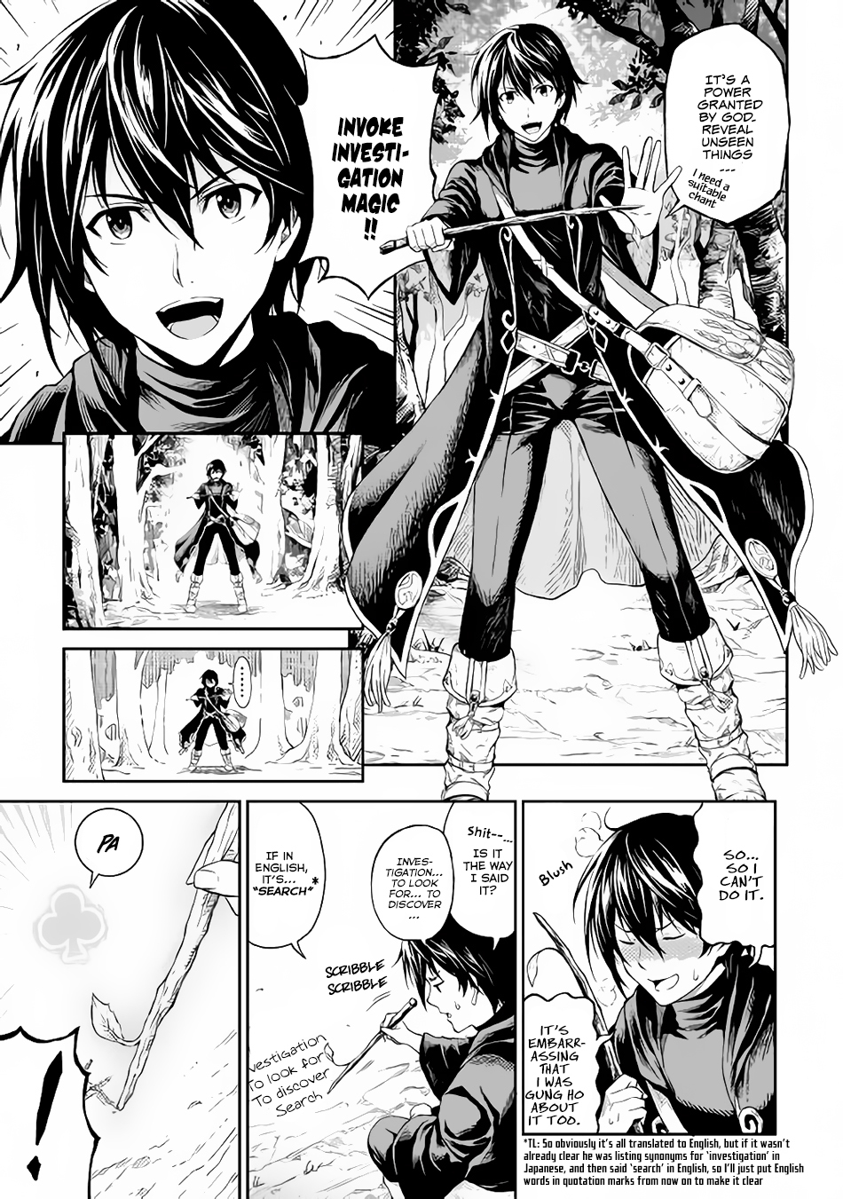 Souzai Saishuka no Isekai Ryokouki Vol. 1 Ch. 2 第6页