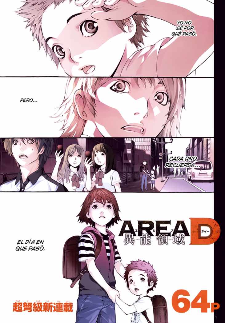 AREA D Barco De Prisioneros I 第2页