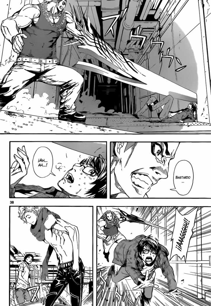 AREA D Barco De Prisioneros I 第36页
