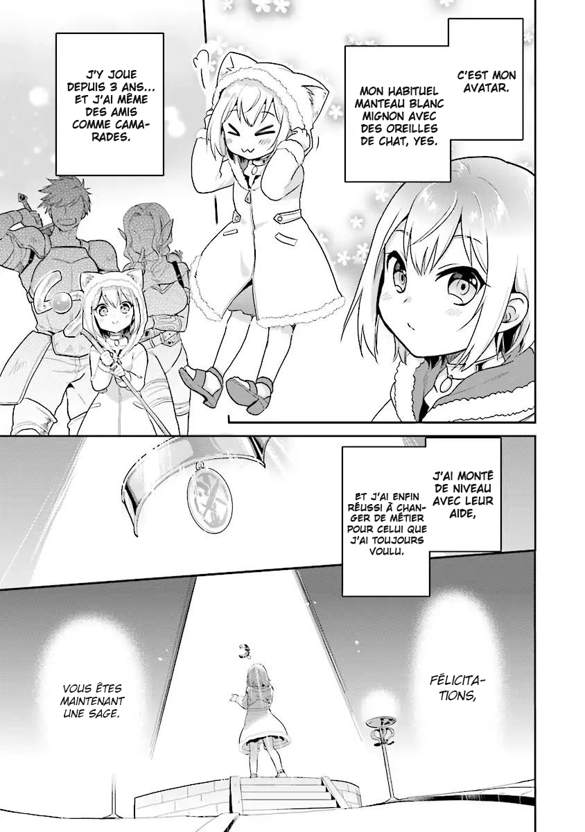 The Small Sage Will Try Her Best in the Different World from Lv. 1! Où suis-je ? 第5页