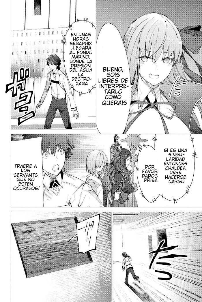 Fate/Grand Order -Epic of Remnant- Deep Sea Cyber-Paradise, SE.RA.PH El regreso del lago de los cisnes I 第14页