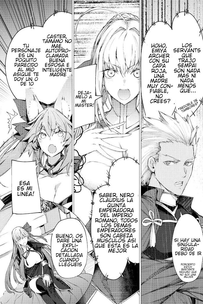 Fate/Grand Order -Epic of Remnant- Deep Sea Cyber-Paradise, SE.RA.PH El regreso del lago de los cisnes I 第19页