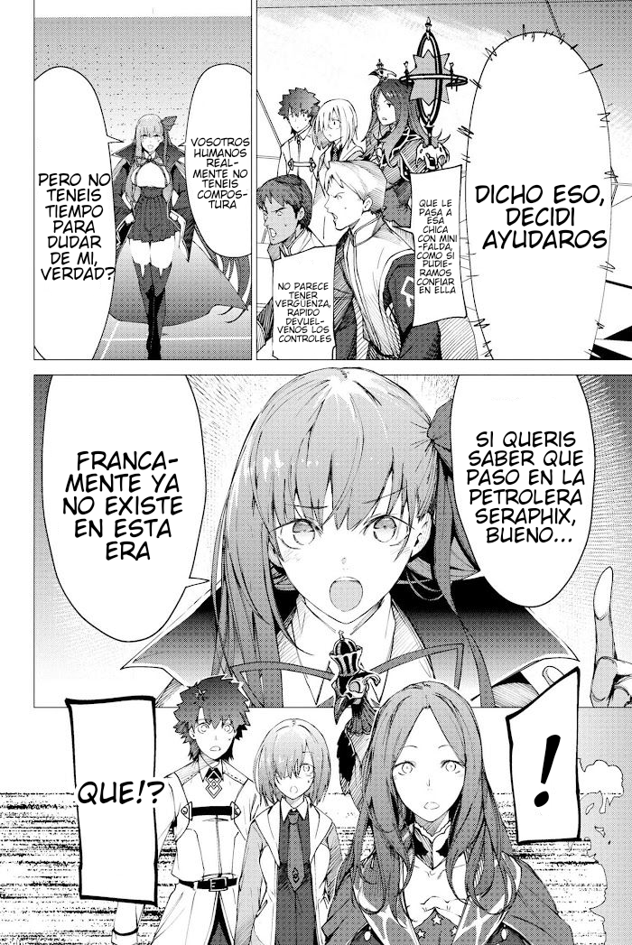 Fate/Grand Order -Epic of Remnant- Deep Sea Cyber-Paradise, SE.RA.PH El regreso del lago de los cisnes I 第6页
