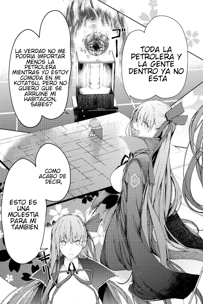 Fate/Grand Order -Epic of Remnant- Deep Sea Cyber-Paradise, SE.RA.PH El regreso del lago de los cisnes I 第7页