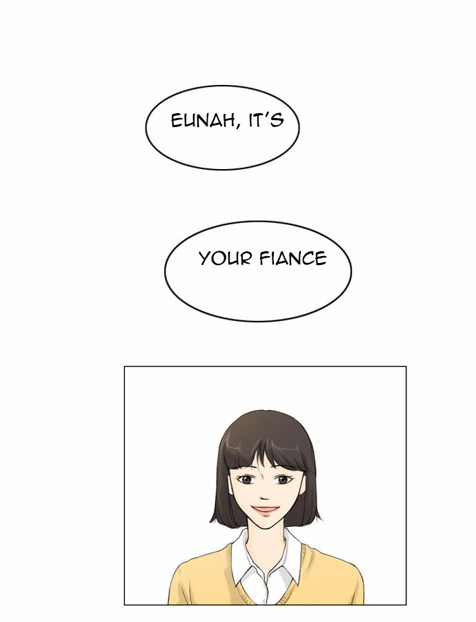 Ghost Wife Ch. 3 第3页