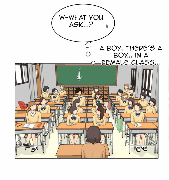 Ghost Wife Ch. 3 第22页