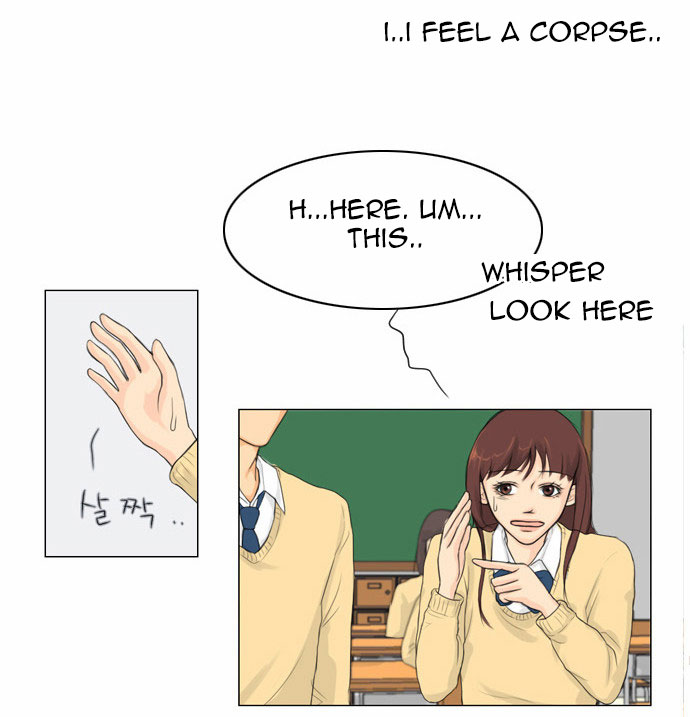Ghost Wife Ch. 3 第24页