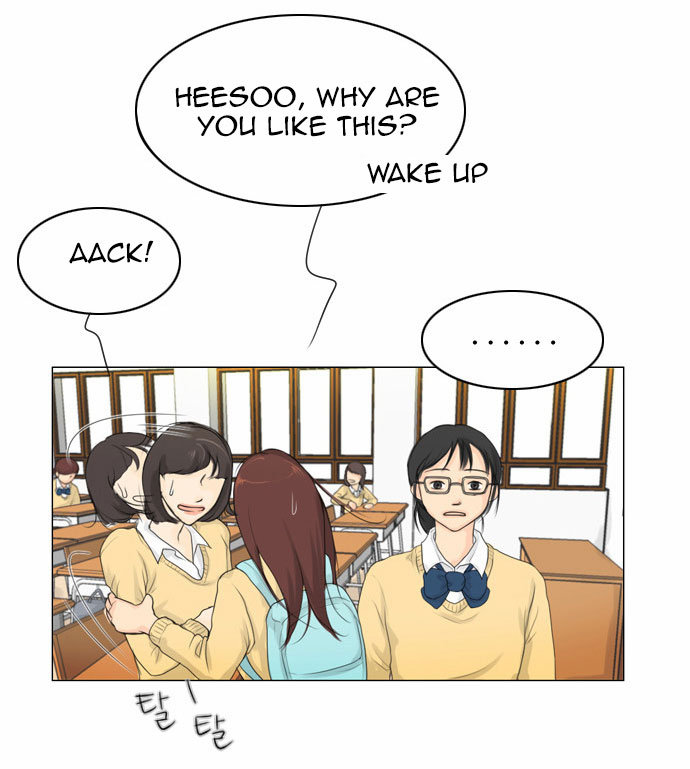 Ghost Wife Ch. 3 第5页