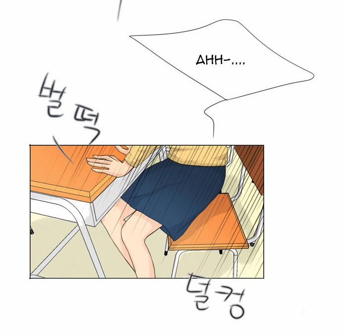 Ghost Wife Ch. 3 第42页