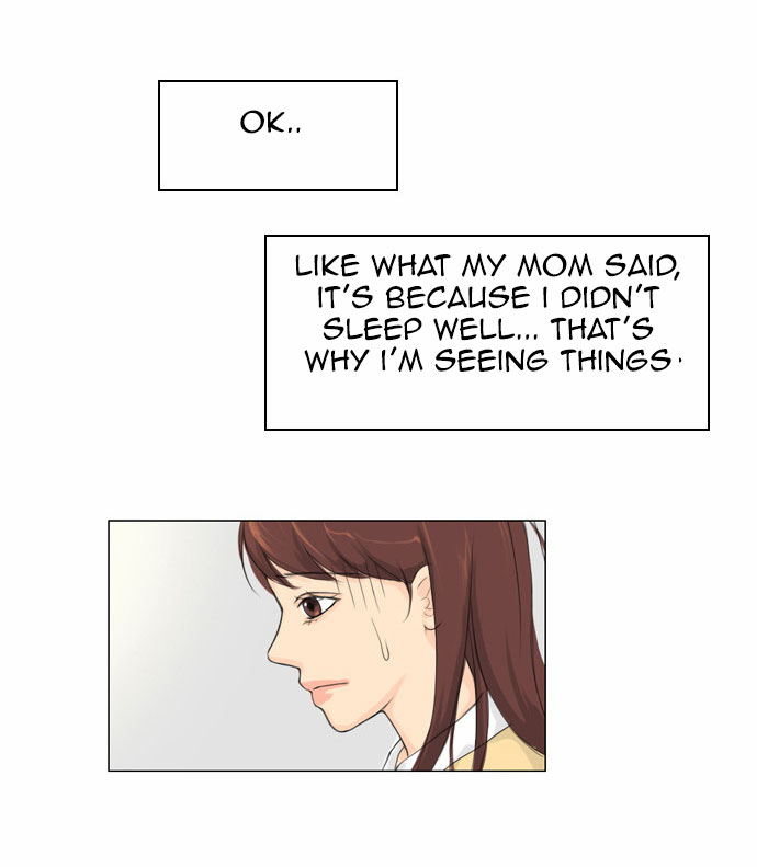 Ghost Wife Ch. 3 第57页