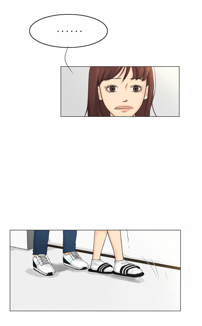 Ghost Wife Ch. 3 第68页