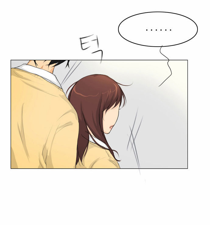 Ghost Wife Ch. 3 第69页