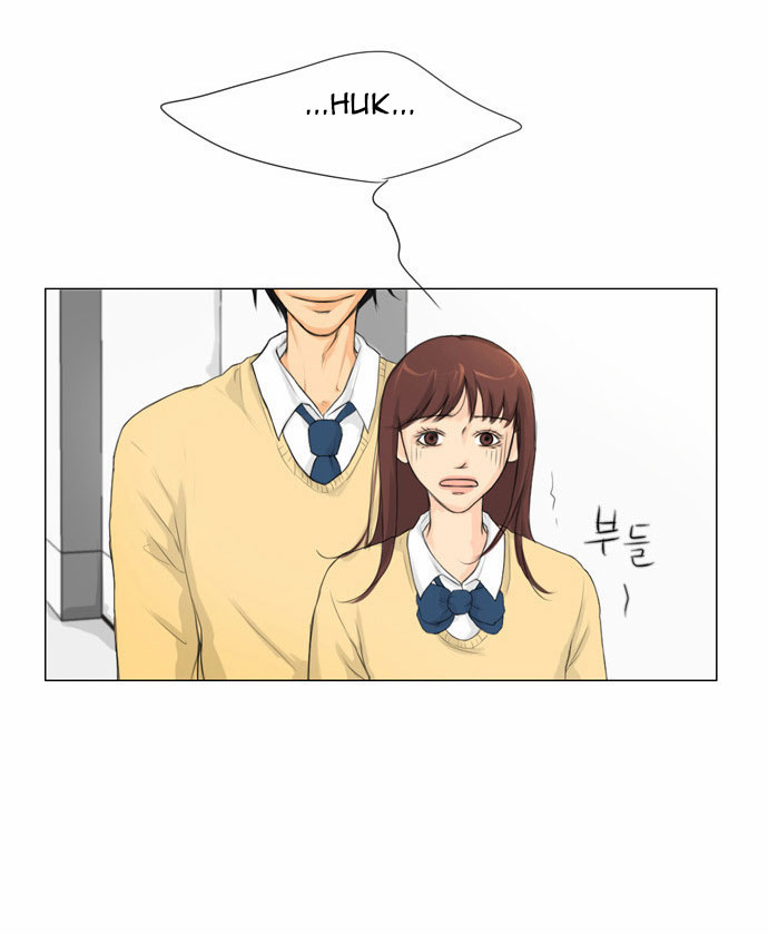 Ghost Wife Ch. 3 第70页