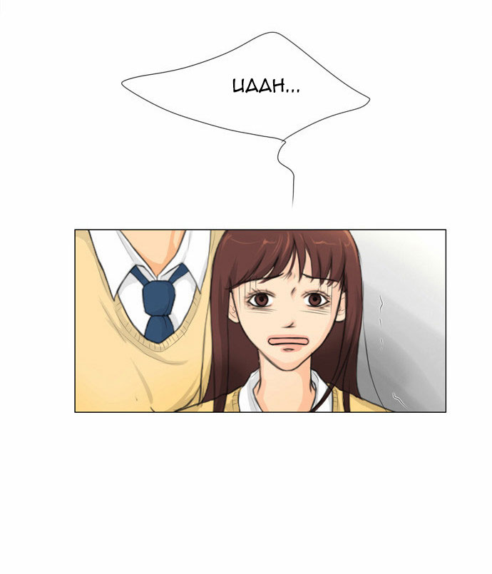 Ghost Wife Ch. 3 第74页