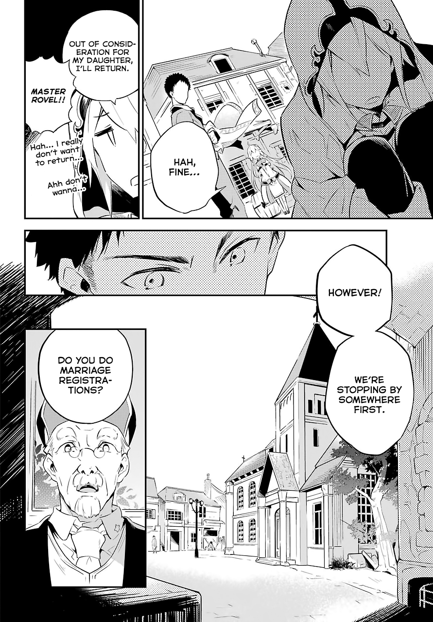 Reincarnated as the Daughter of the Legendary Hero and the Queen of Spirits Vol. 1 Ch. 1 第20页