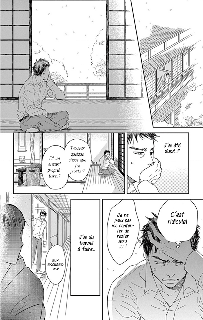 Usemono Yado Un invité malpoli 第14页