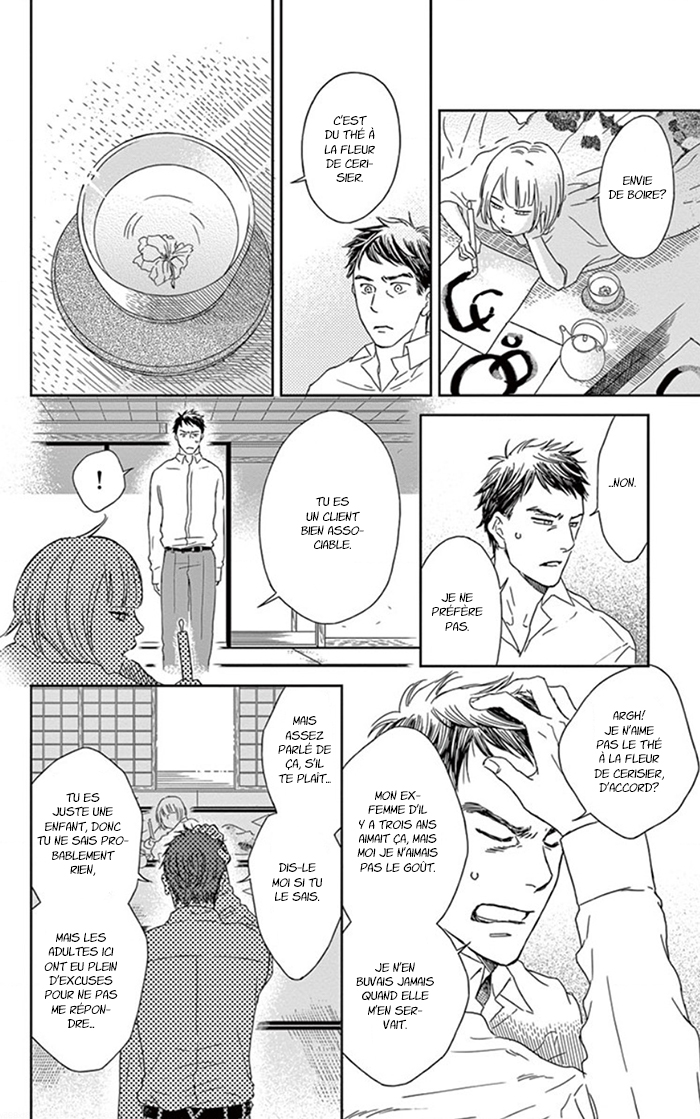 Usemono Yado Un invité malpoli 第18页