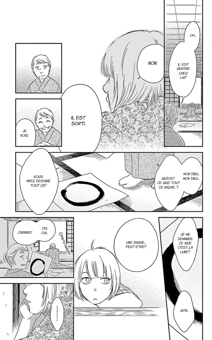 Usemono Yado Un invité malpoli 第36页