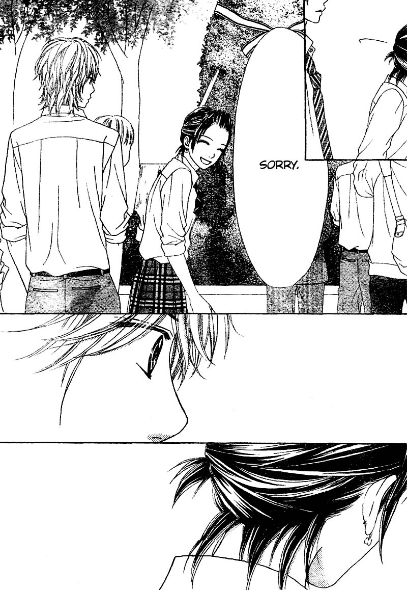 Koibana! Koi Seyo Hanabi Vol. 1 Ch. 4 第15页