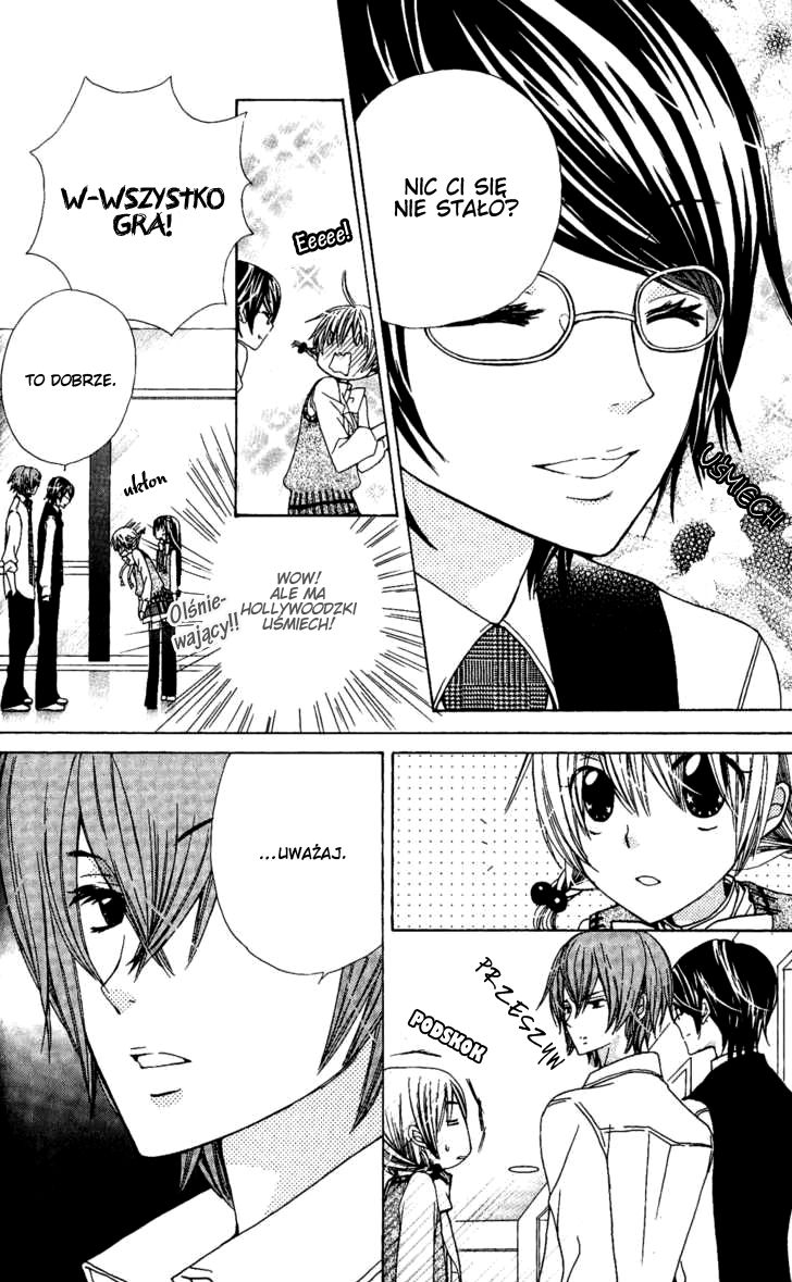 Seiyuu Ka! Vol. 1 Ch. 4 第16页