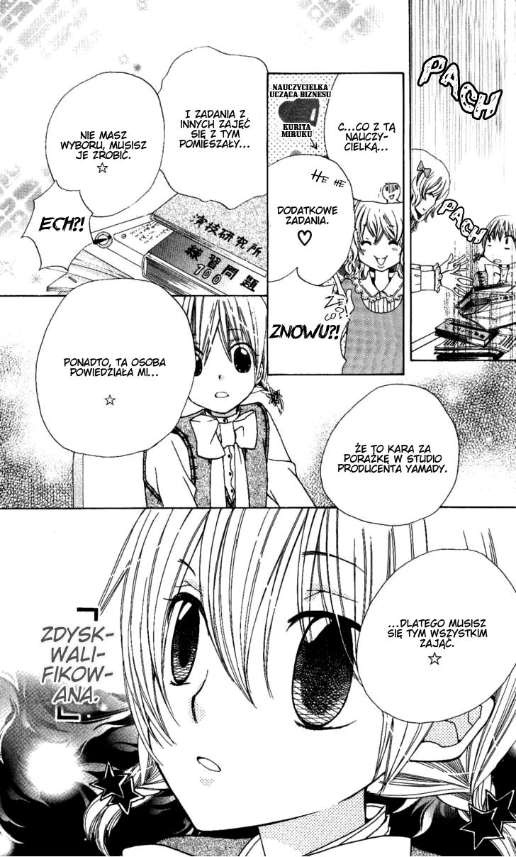 Seiyuu Ka! Vol. 1 Ch. 4 第19页