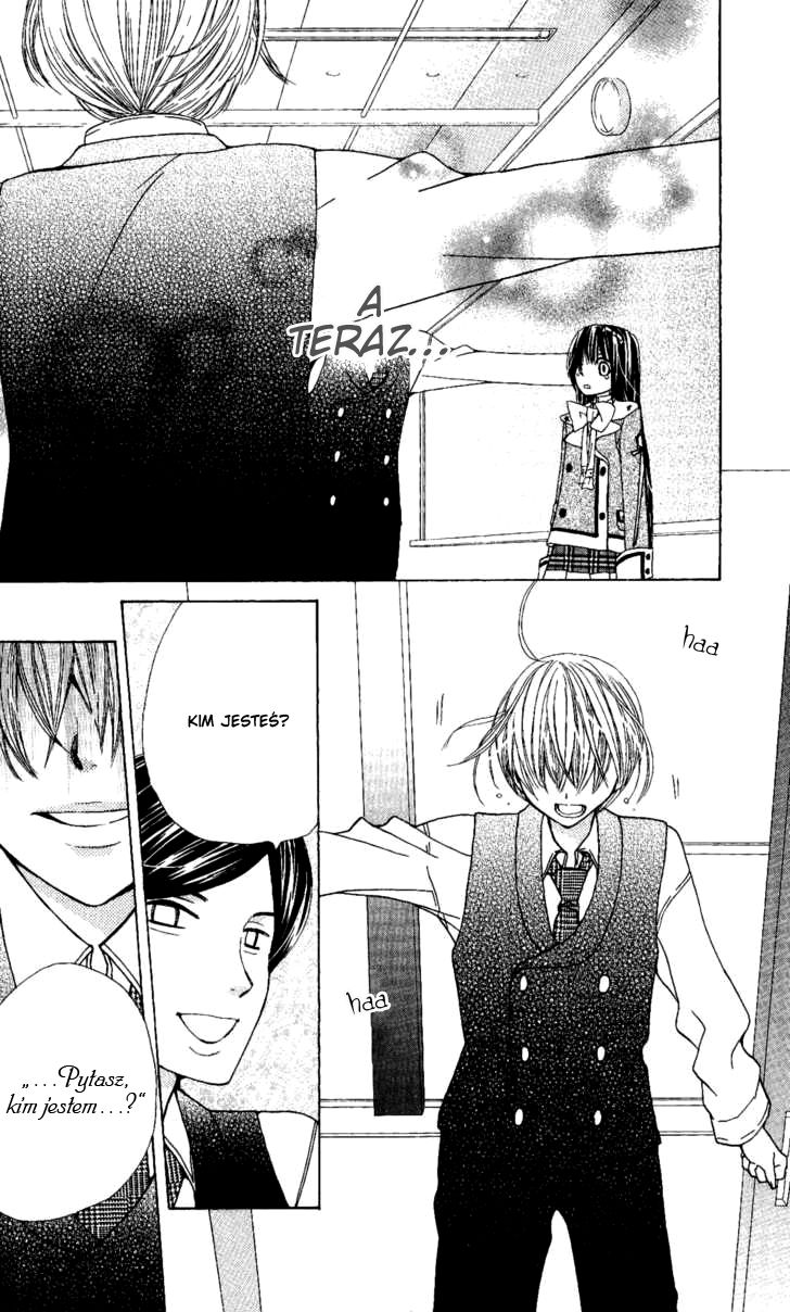Seiyuu Ka! Vol. 1 Ch. 4 第28页