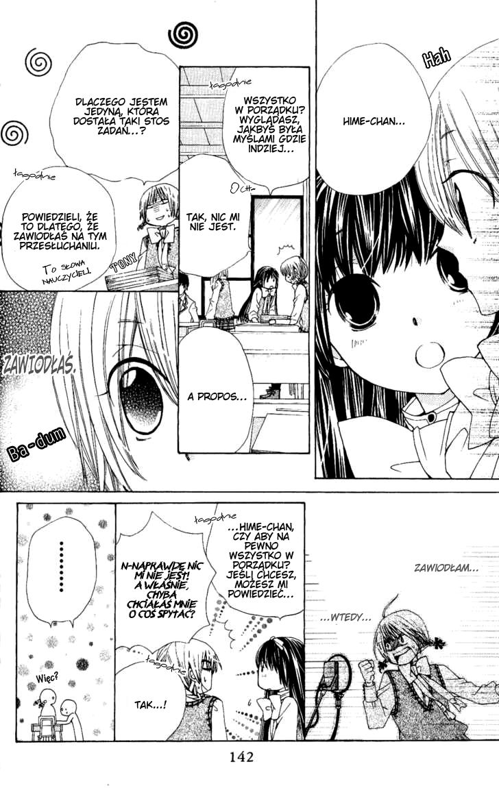 Seiyuu Ka! Vol. 1 Ch. 4 第8页