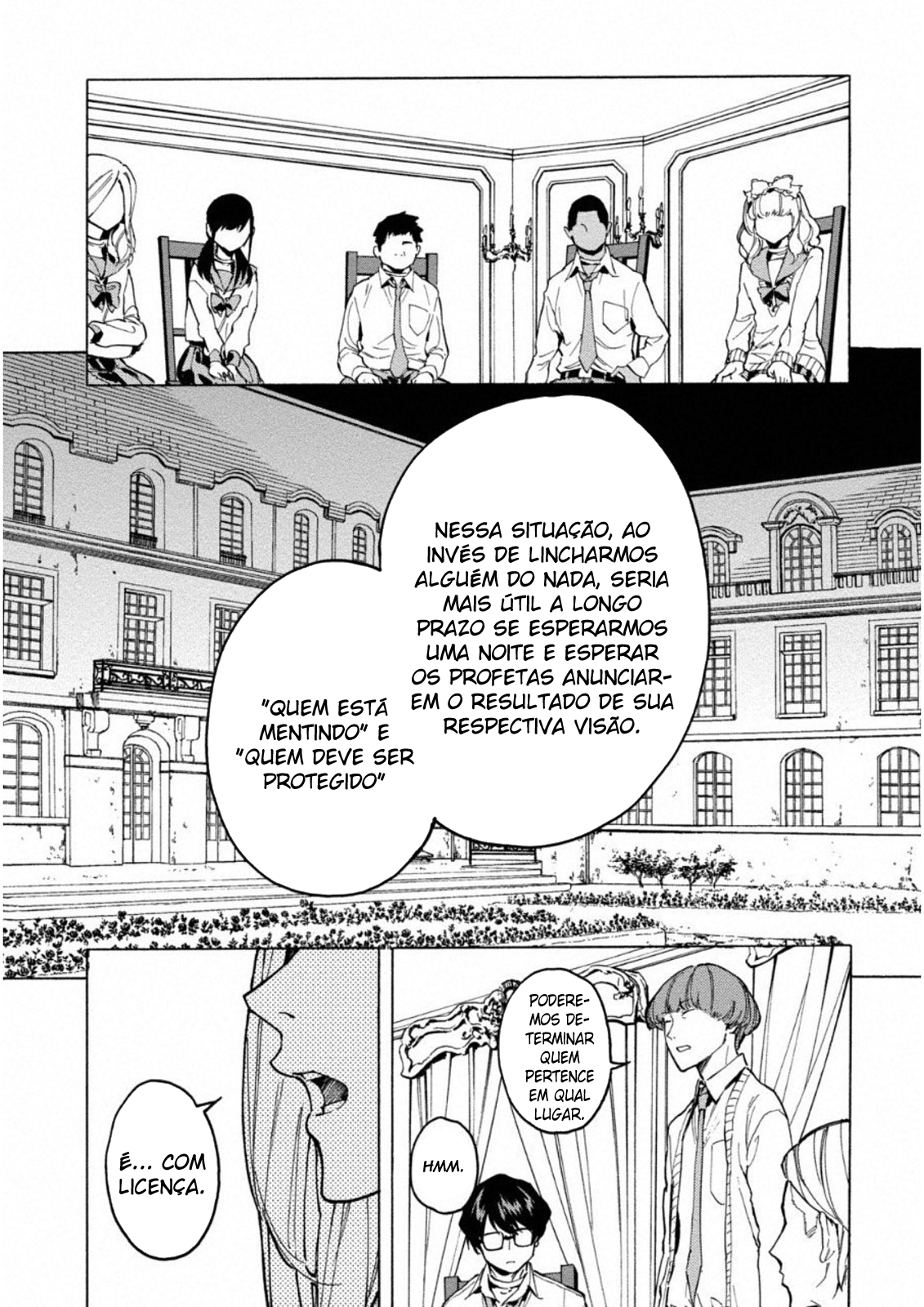 Jinrou Game: Crazy Fox Vol. 1 Ch. 2 第13页