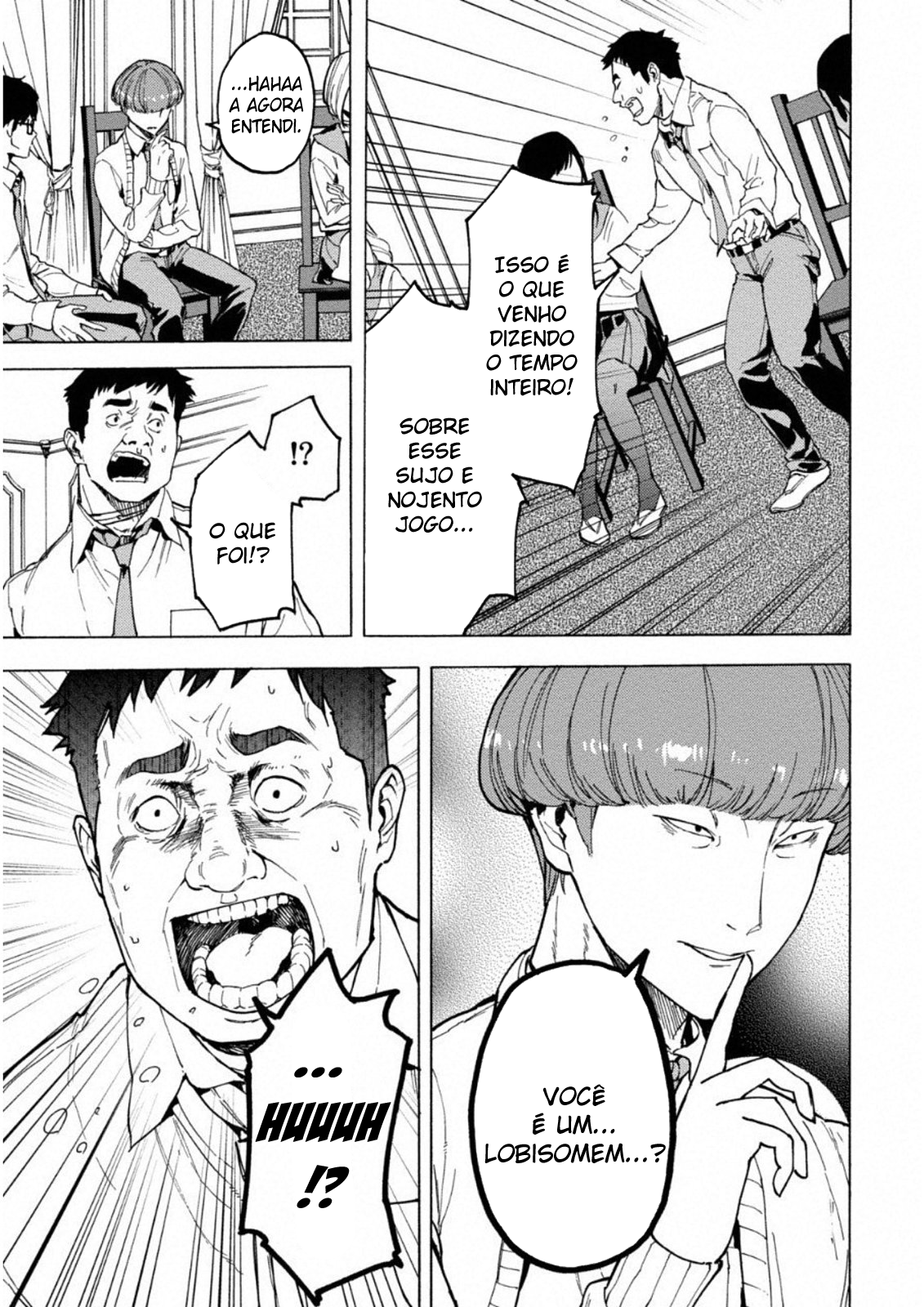 Jinrou Game: Crazy Fox Vol. 1 Ch. 2 第17页