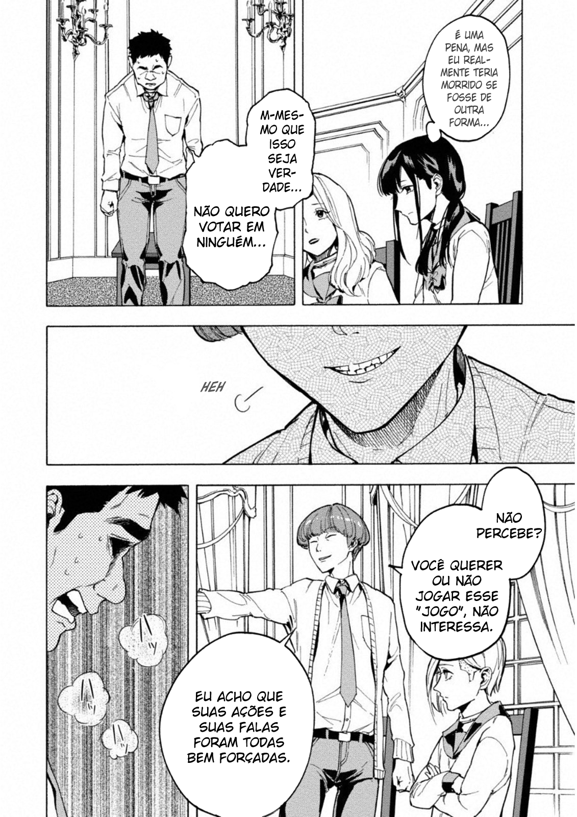 Jinrou Game: Crazy Fox Vol. 1 Ch. 2 第20页