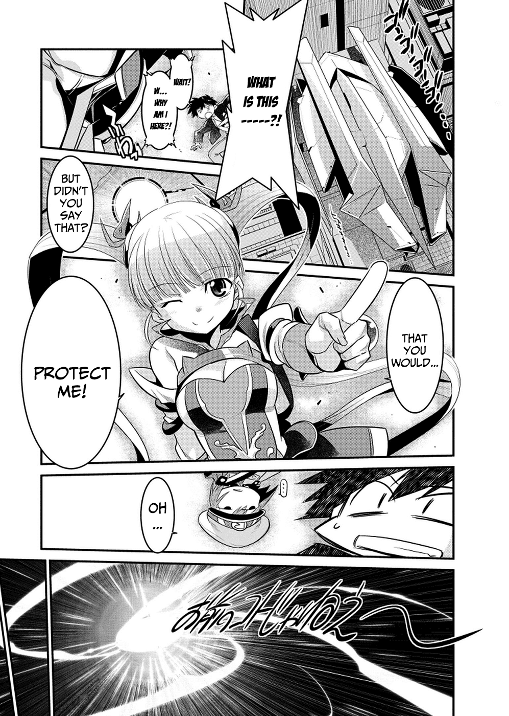 I Saved Too Many Girls and Caused the Little Apocalypse The Second Tale 第18页