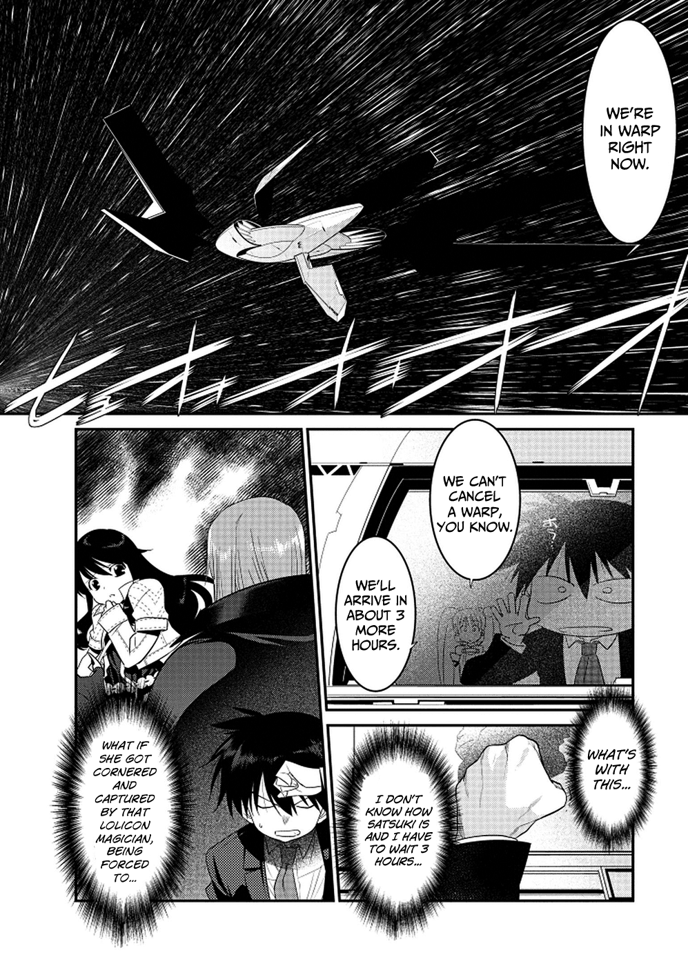 I Saved Too Many Girls and Caused the Little Apocalypse The Second Tale 第23页
