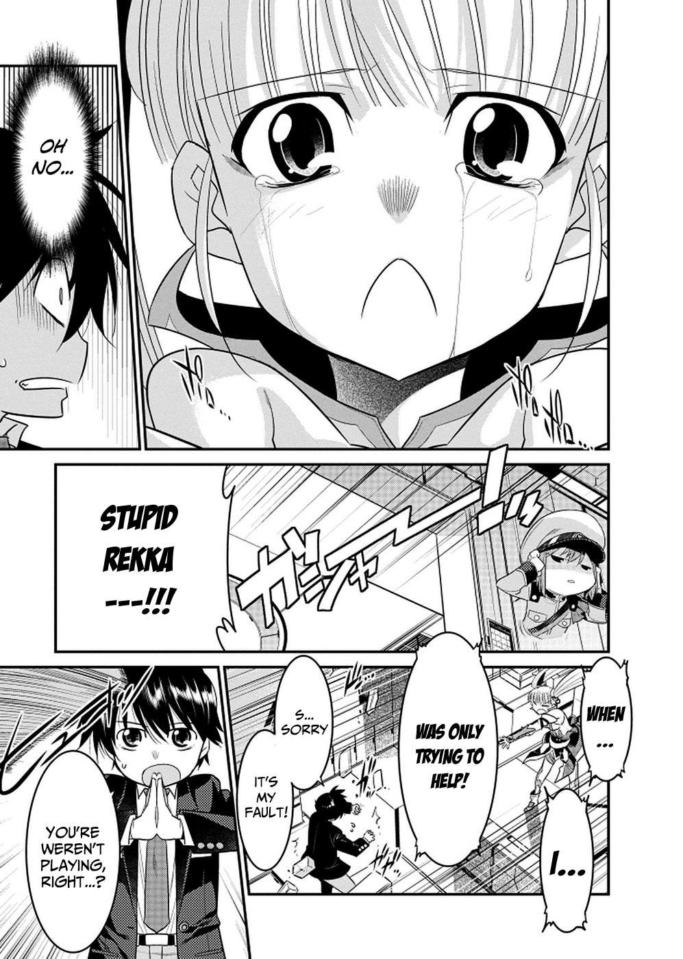 I Saved Too Many Girls and Caused the Little Apocalypse The Second Tale 第29页