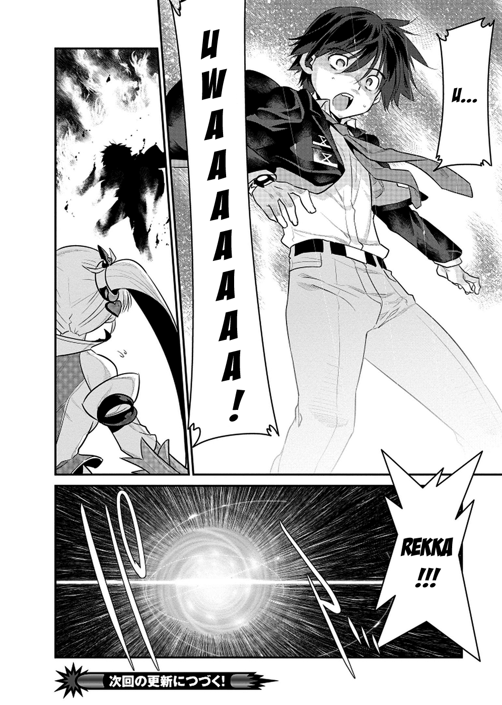 I Saved Too Many Girls and Caused the Little Apocalypse The Second Tale 第34页