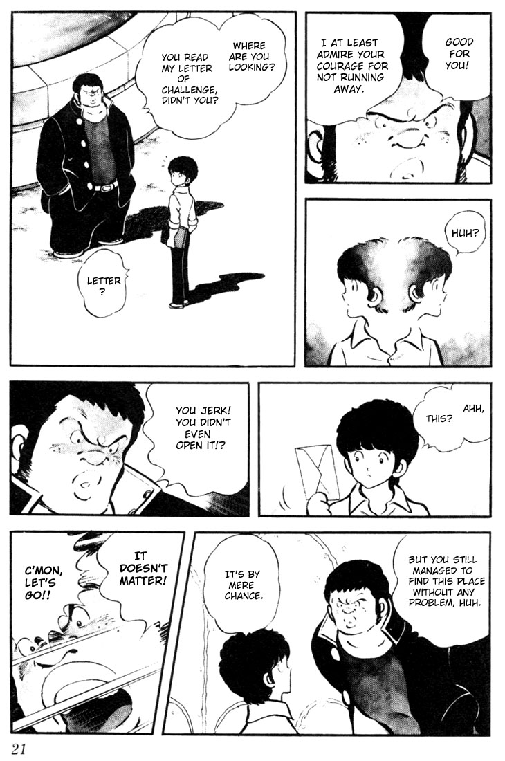 Touch Tatchan and Katchan 第20页