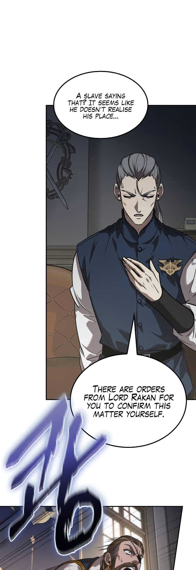 Choehu ui Moheomga Ch. 2 第14页