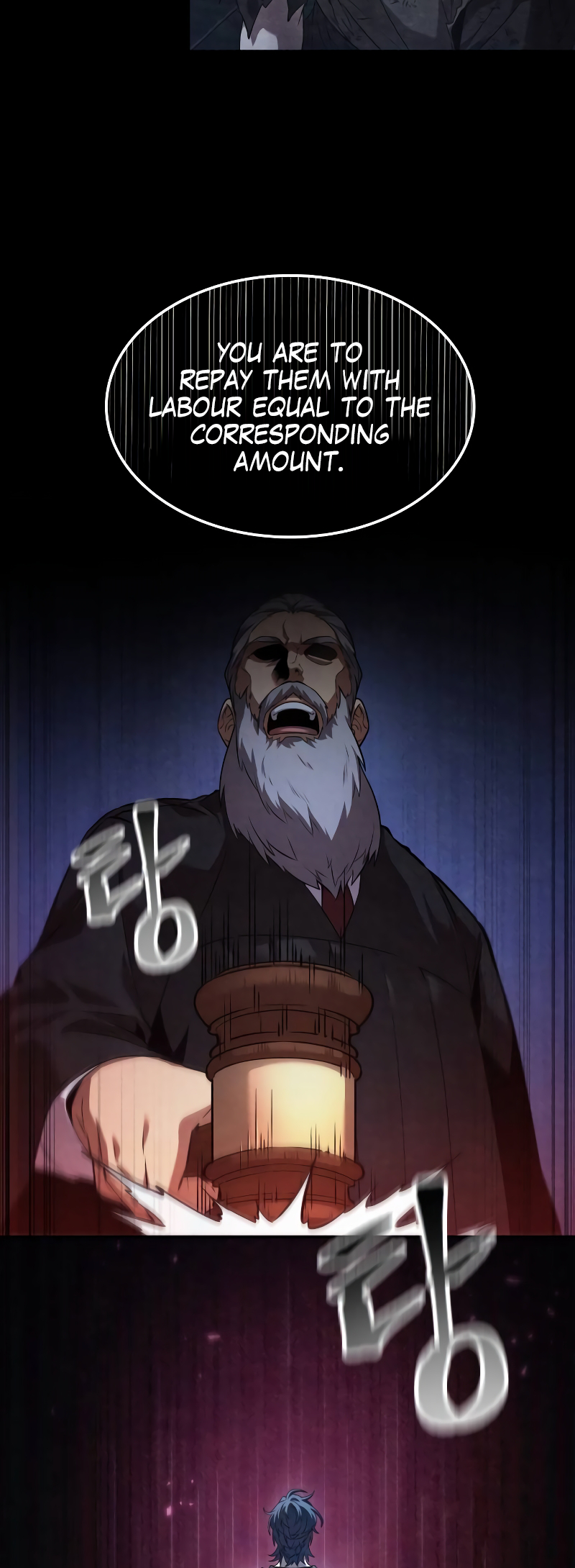 Choehu ui Moheomga Ch. 2 第27页