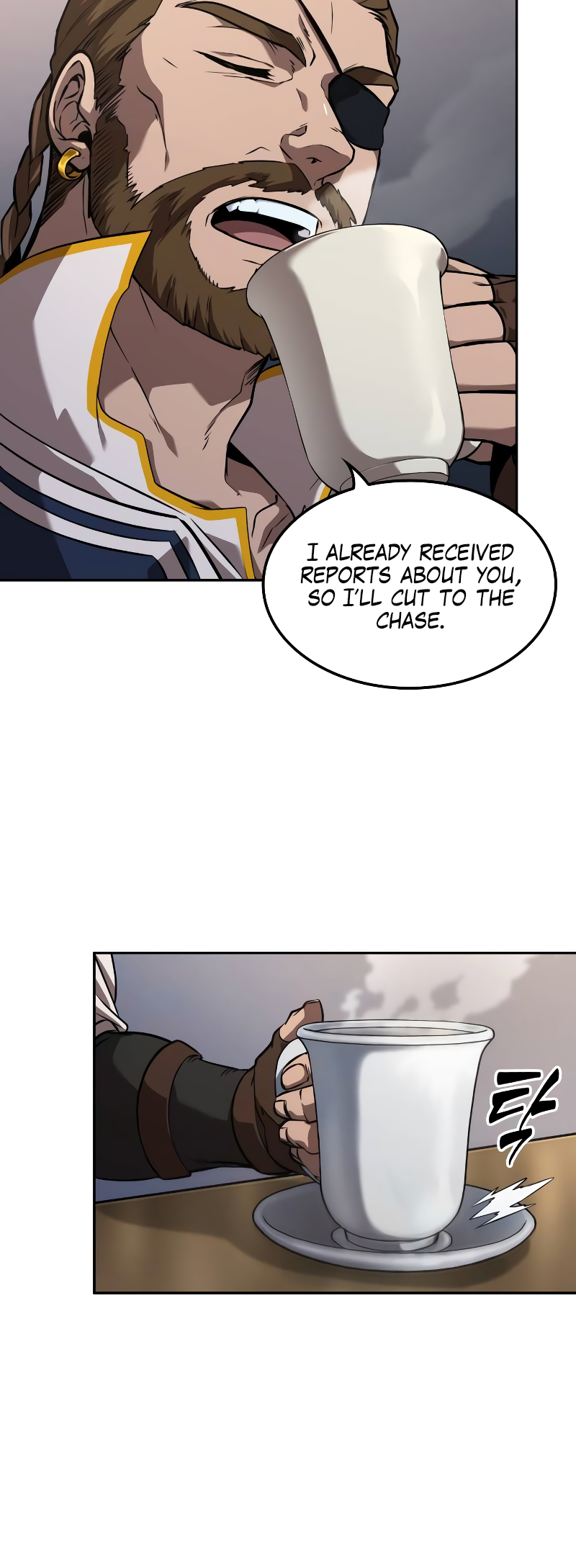 Choehu ui Moheomga Ch. 2 第31页