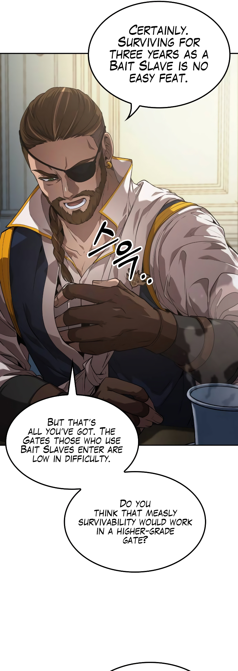 Choehu ui Moheomga Ch. 2 第38页