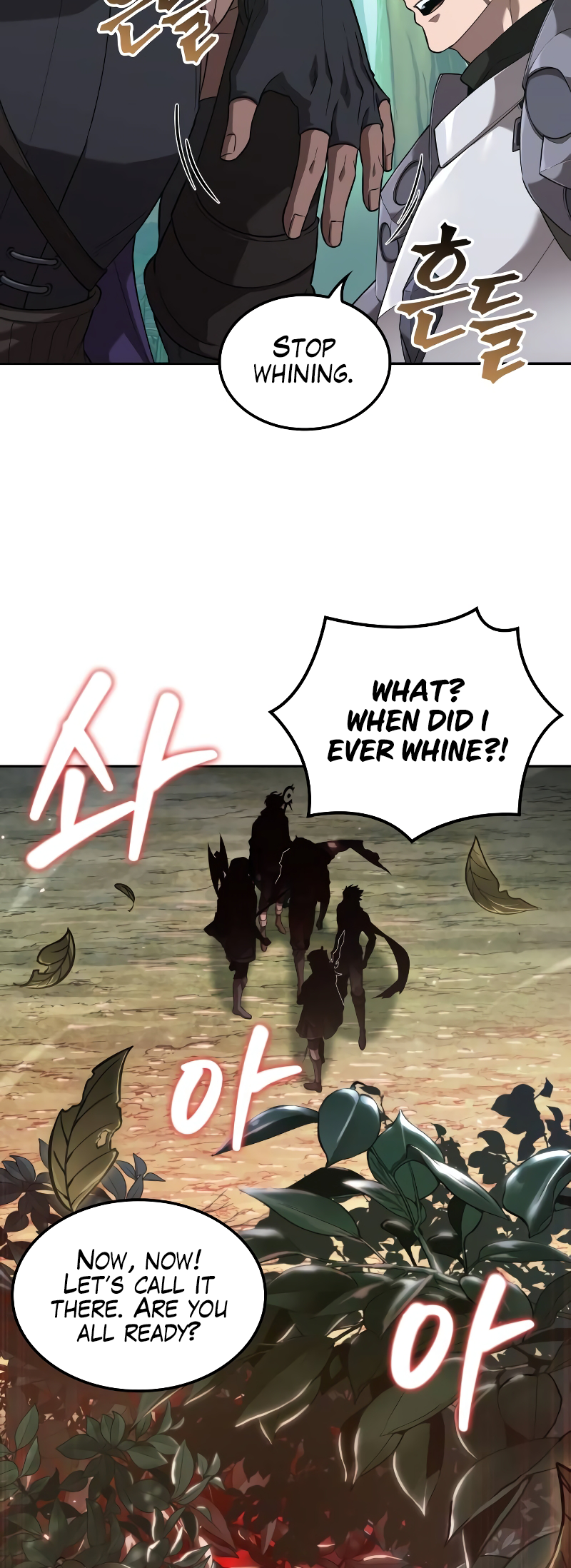 Choehu ui Moheomga Ch. 2 第52页