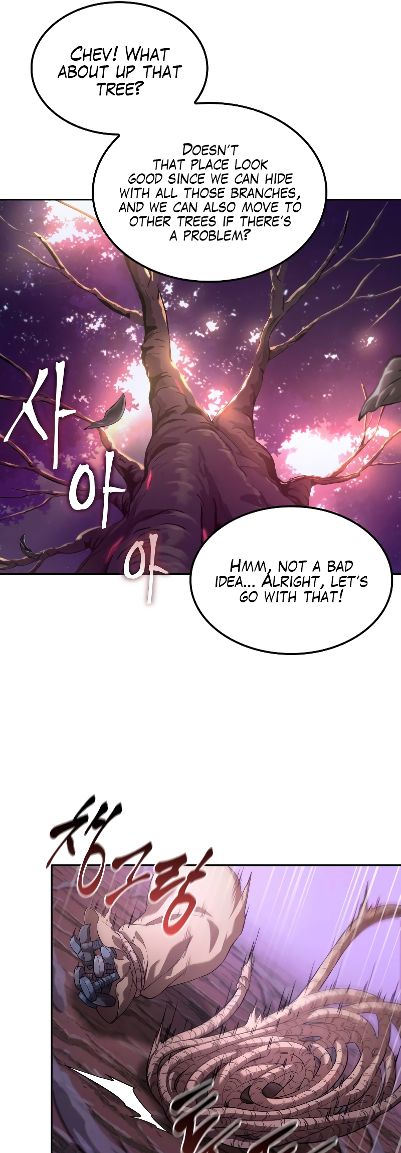 Choehu ui Moheomga Ch. 2 第56页