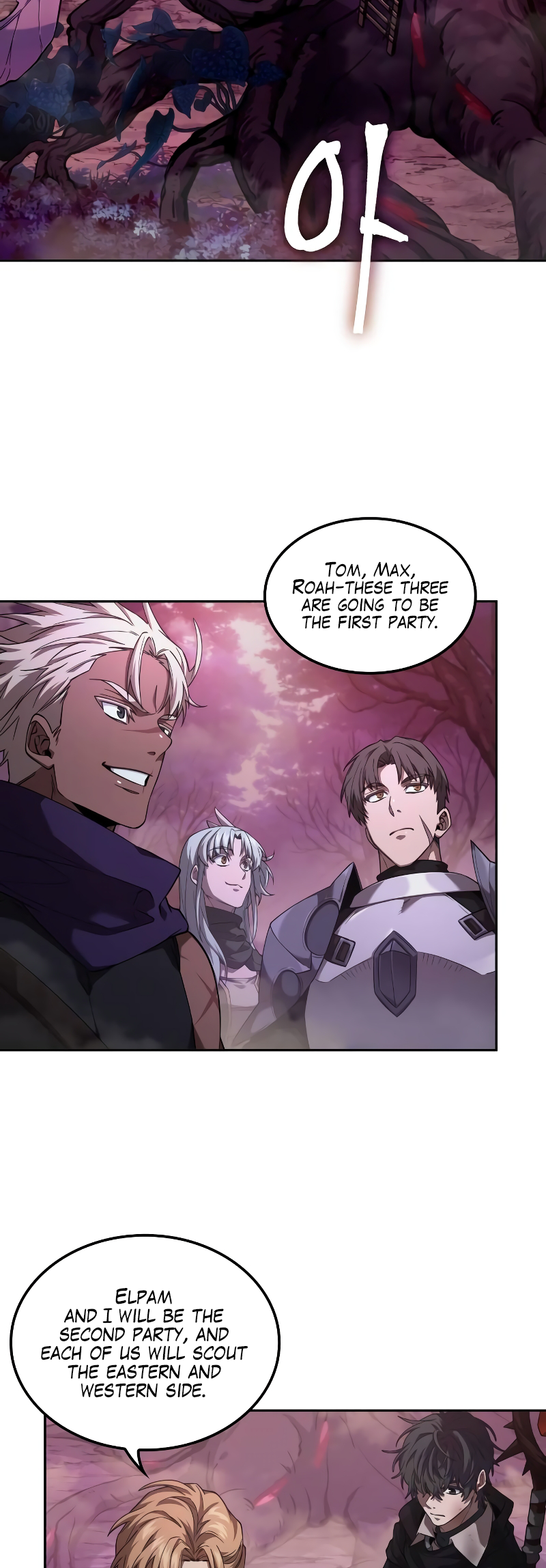 Choehu ui Moheomga Ch. 2 第59页